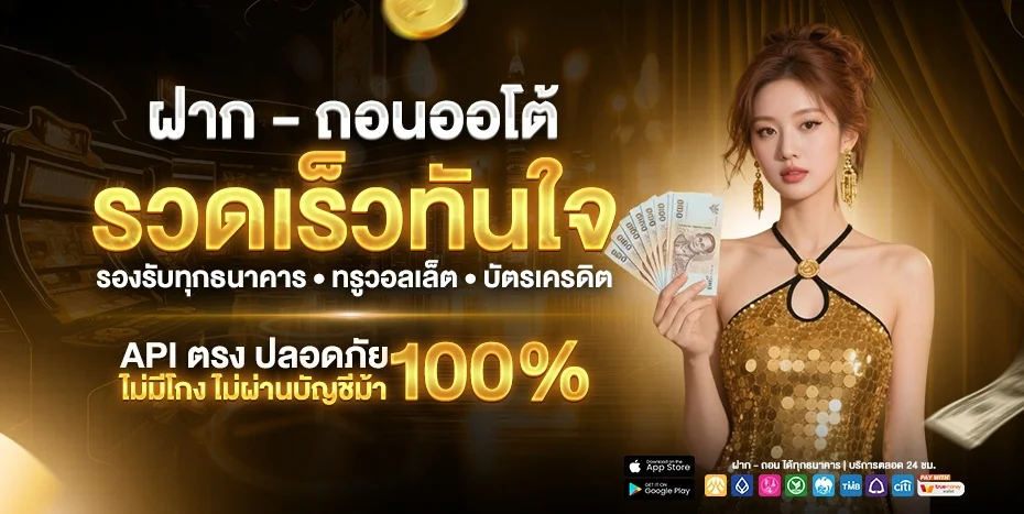 HuayVip988 เว็บหวยออนไลน์ จ่ายเต็ม ครบทุกประเภท